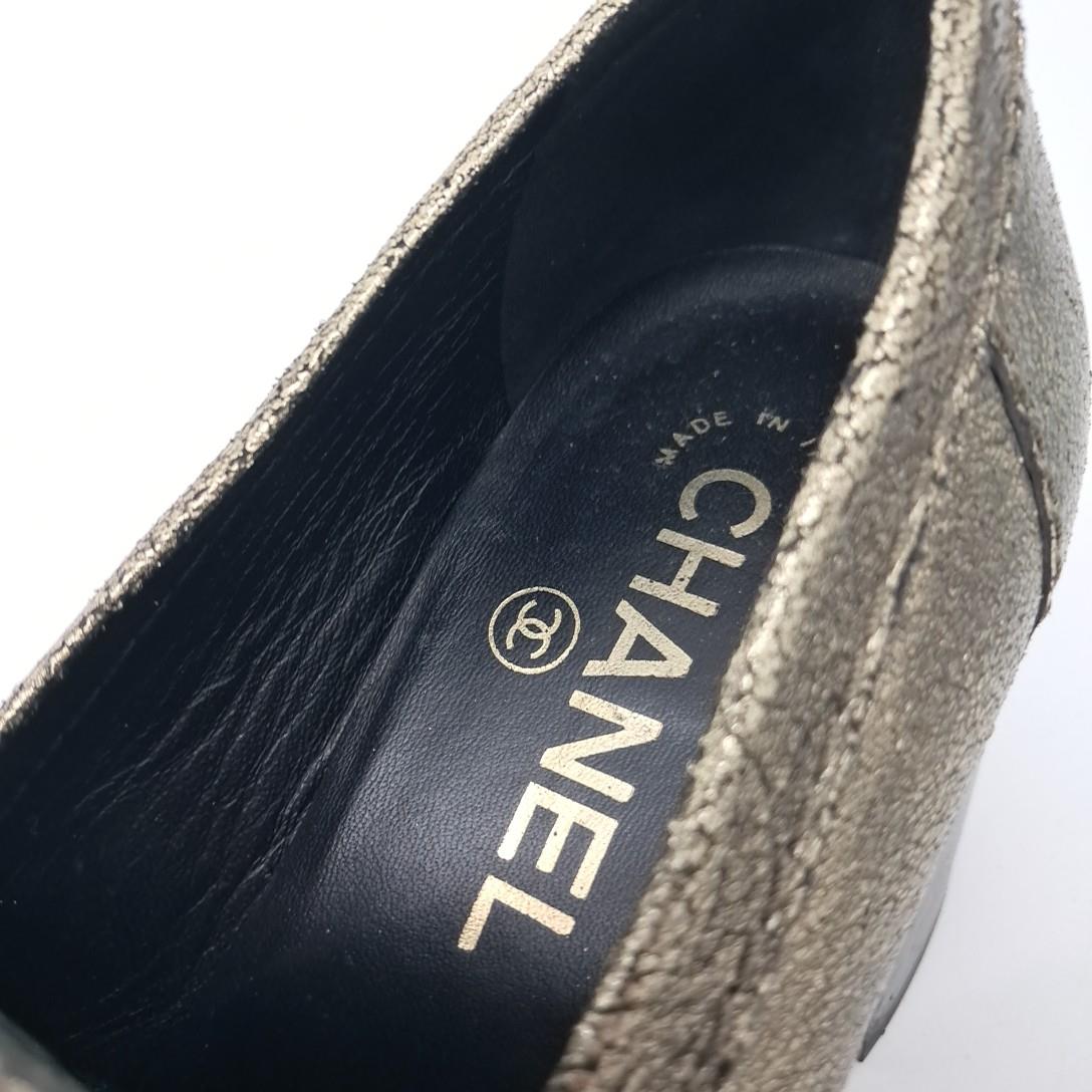 Chanel Heels – Gold