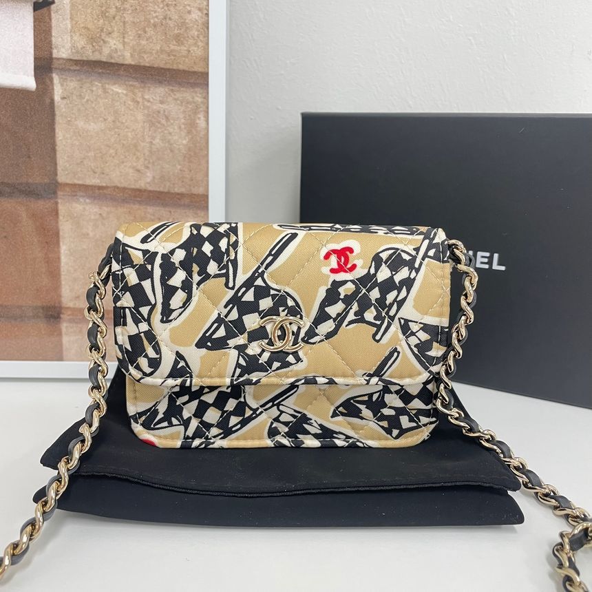 Chanel Flap Bag – Beige – Black