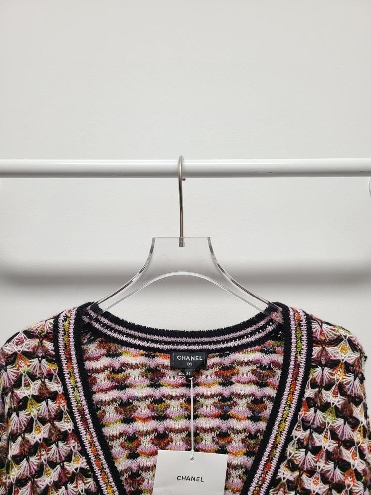 Chanel Cardigan – Tweed – Multicolor
