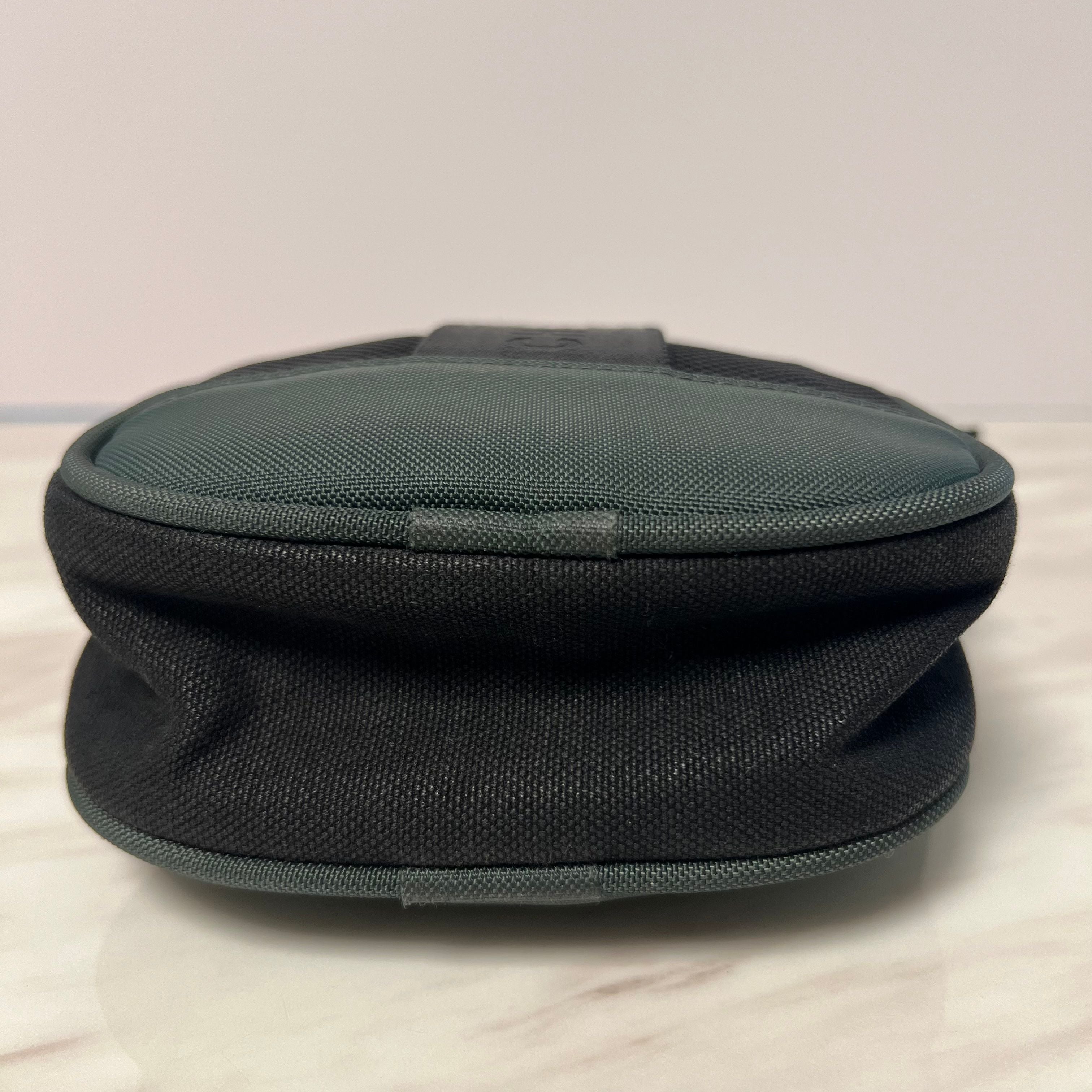 Chanel Shoulder Bag – Nylon – Green