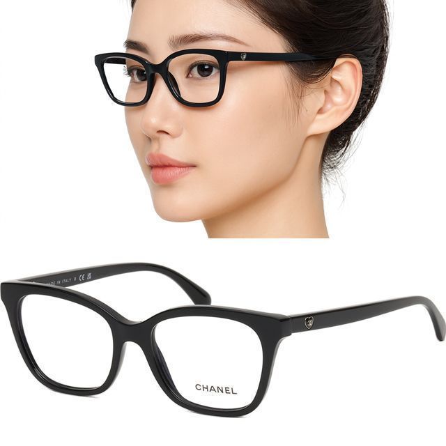 Chanel Eyeglasses Frame – Black