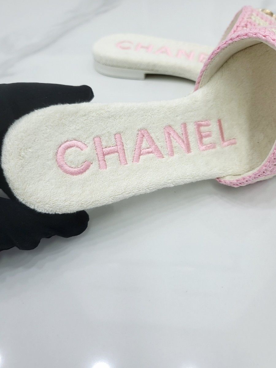 Coco Beach Slipper Mule Pink G45597 37