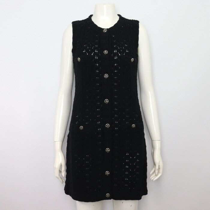 Chanel Vest Dress – Cotton – Black