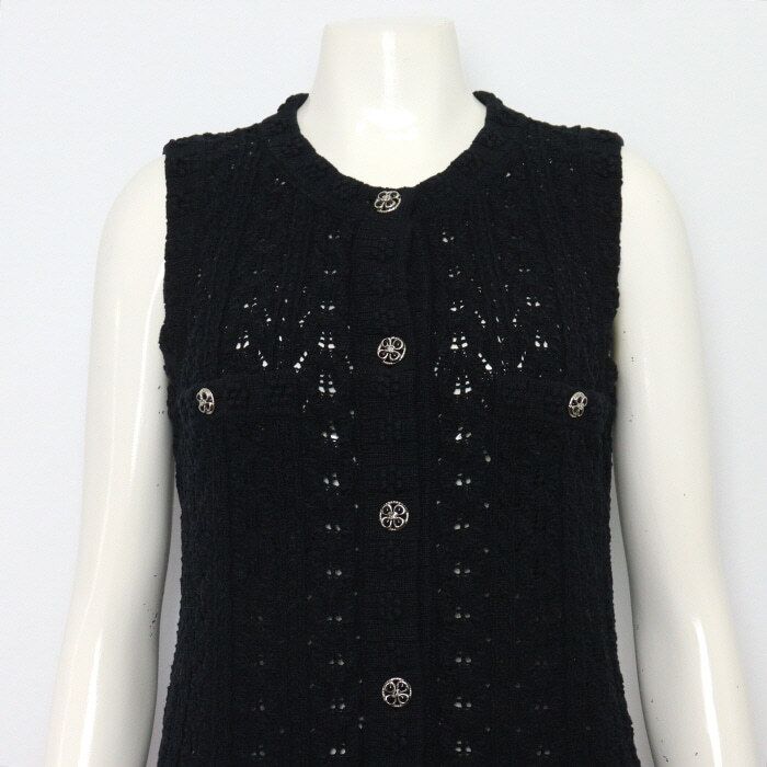 Chanel Vest Dress – Cotton – Black