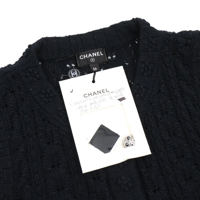 Chanel Vest Dress – Cotton – Black