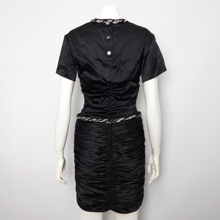 Chanel T-Shirt and Skirt Set – Tweed – Multicolor