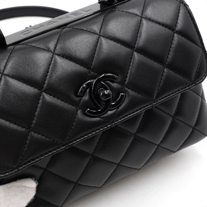 Chanel Trendy CC – Lambskin Leather – Black – Gold Hardware