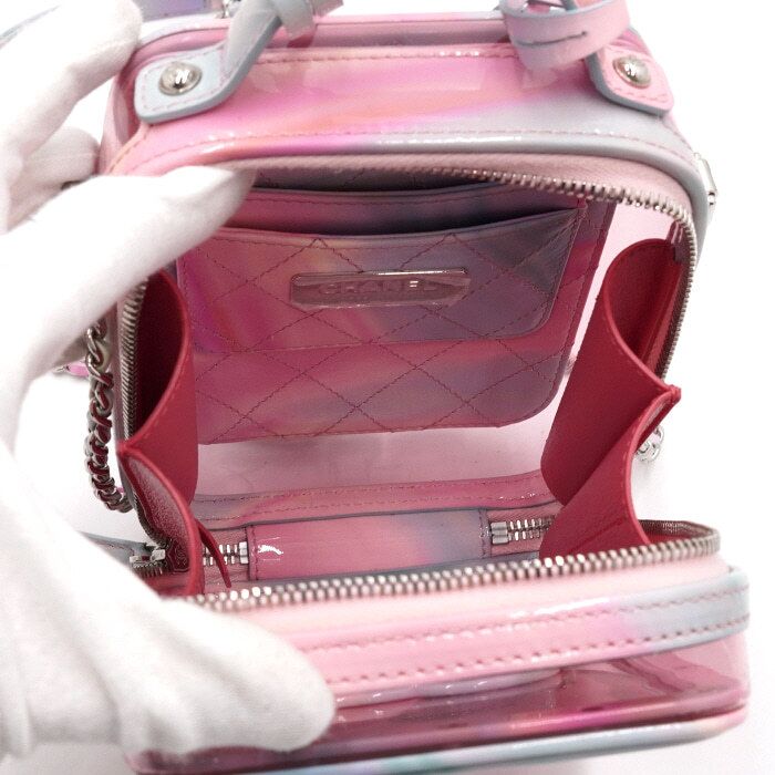 Chanel Vanity Case – PVC – Multicolor – Silver Hardware