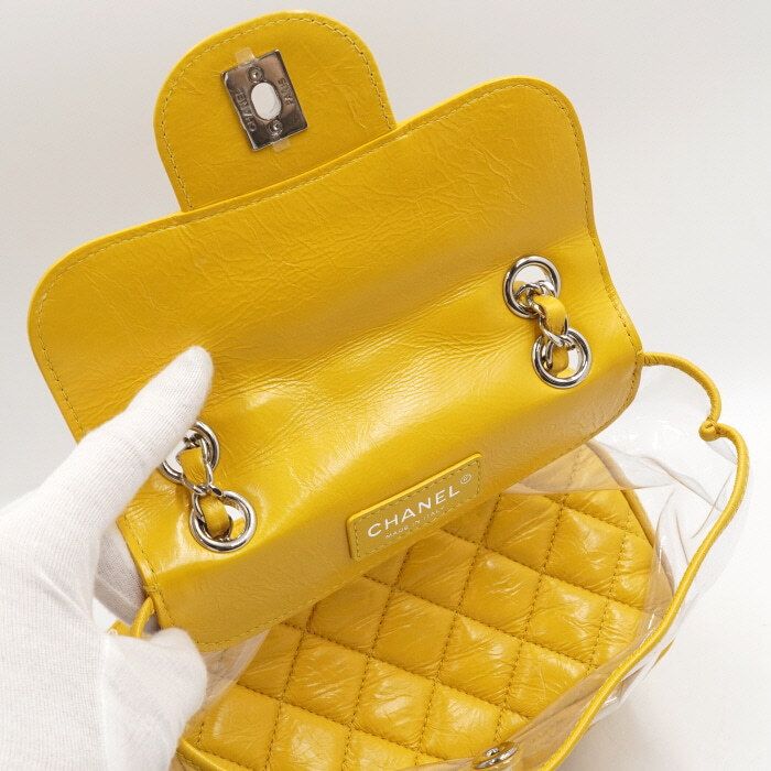 Chanel Backpack – PVC – Yellow