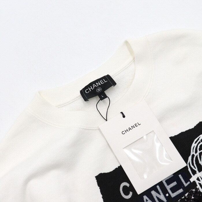 Chanel Sweatshirt – Cotton – White