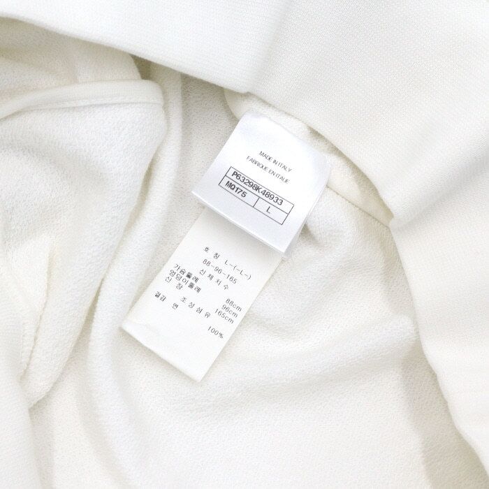 Chanel Sweatshirt – Cotton – White