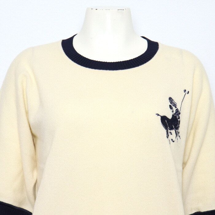 Chanel Knit Top – Cashmere – Beige