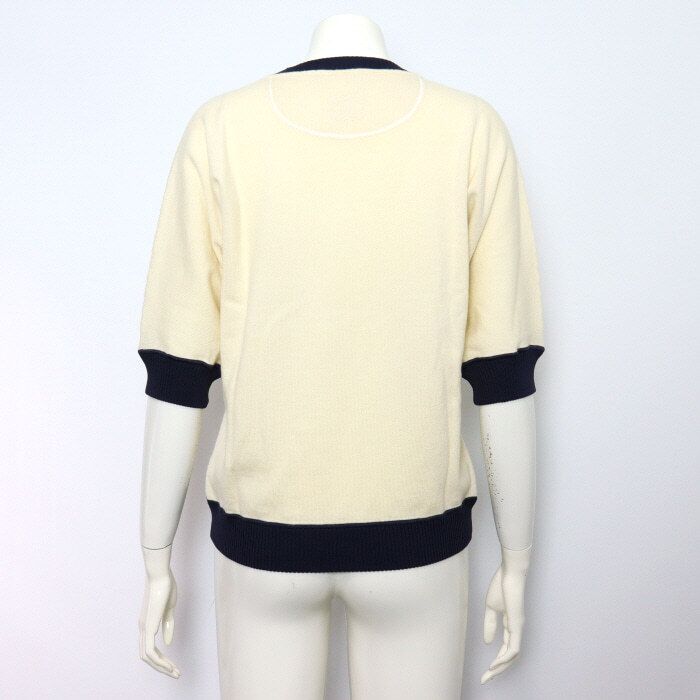 Chanel Knit Top – Cashmere – Beige