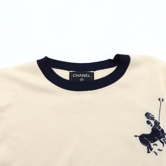 Chanel Knit Top – Cashmere – Beige
