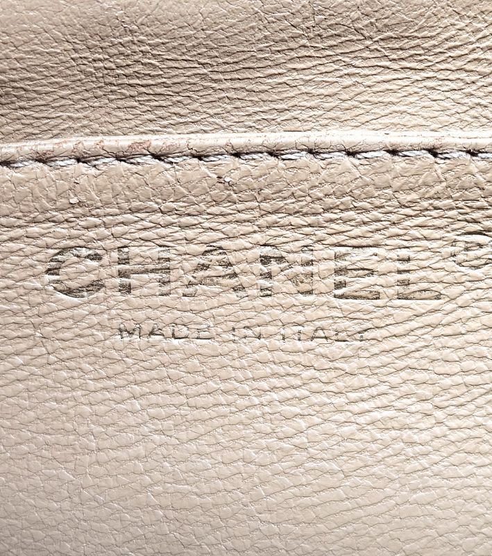 Chanel Coco Handle – Caviar Leather – Beige