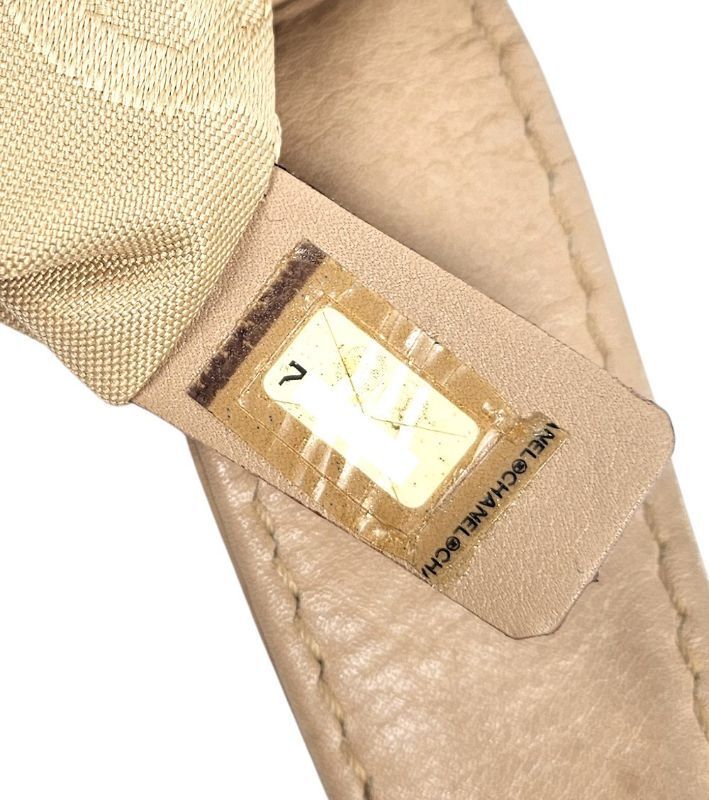 Chanel Shoulder Bag – Calfskin Leather – Beige – Gold Hardware