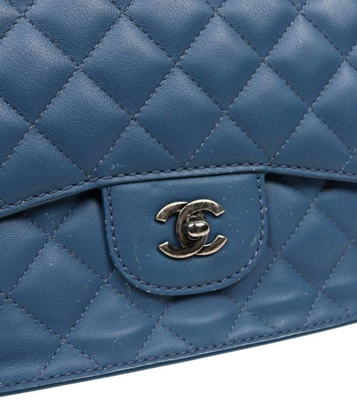 Navy Flap Chain Shoulder Bag 57918