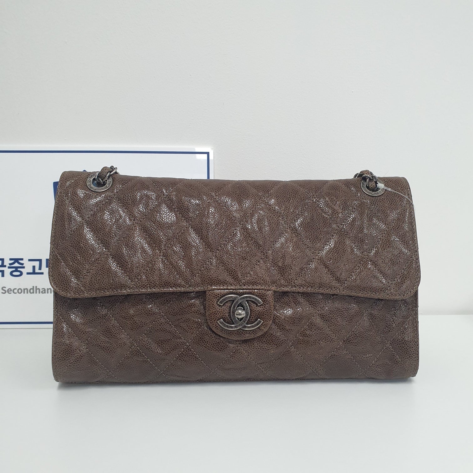 Caviar Chain Shoulder Bag