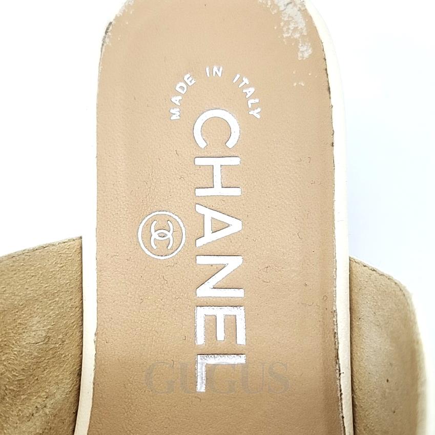 Chanel Mule – Lambskin Leather – Ivory