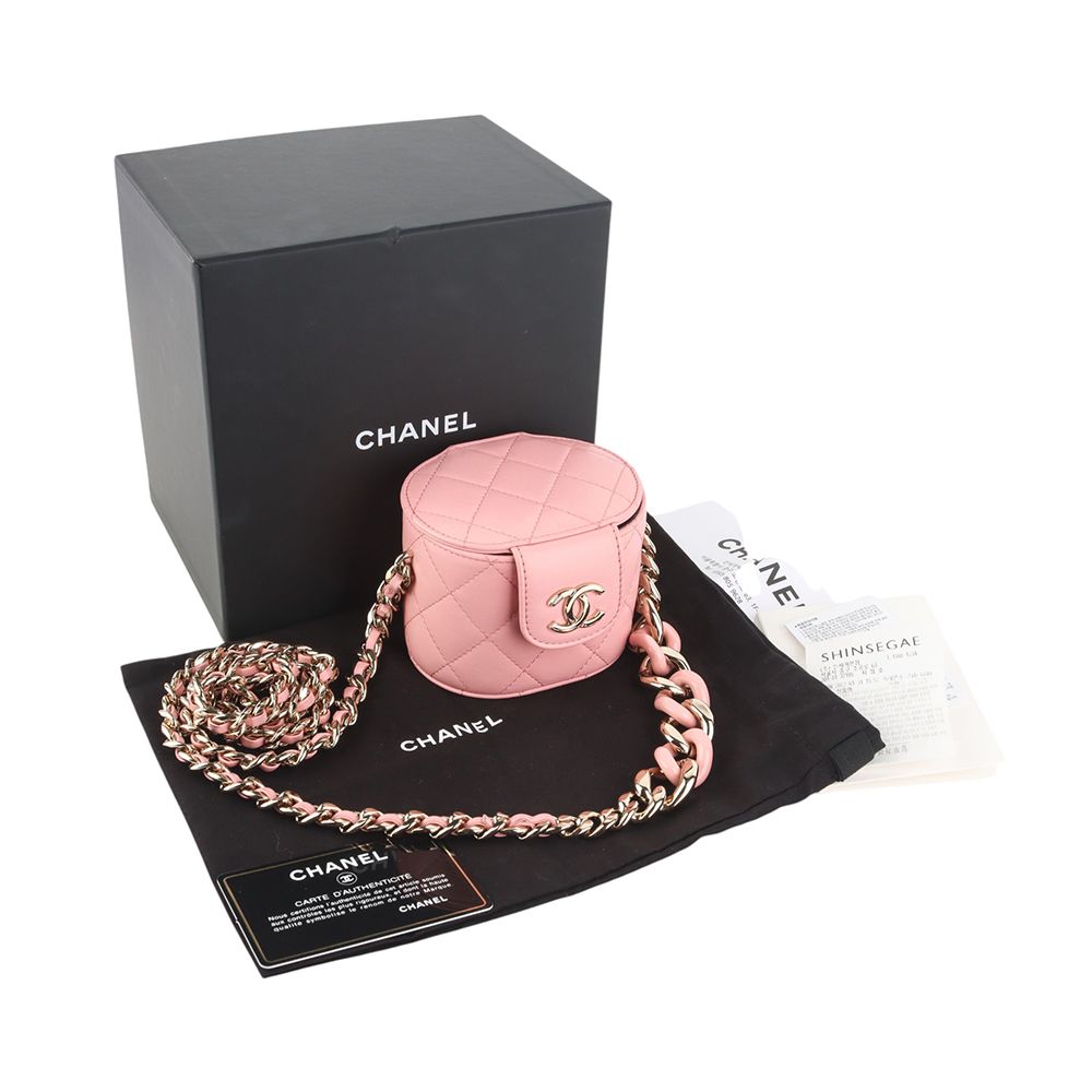 Chanel Vanity Case – Champagne Gold Hardware