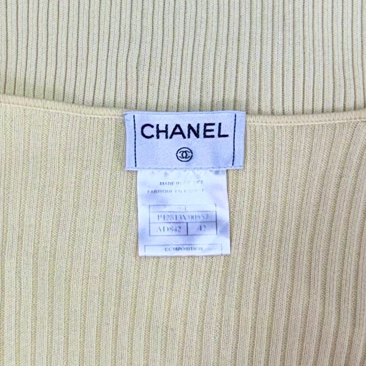 Logo Button Knit Cardigan