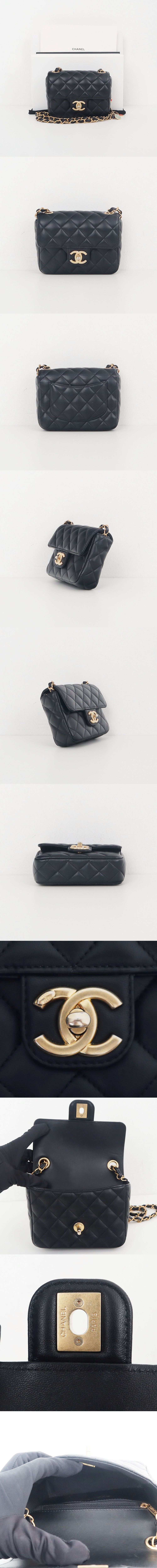 Mini Flap Bag AS3737