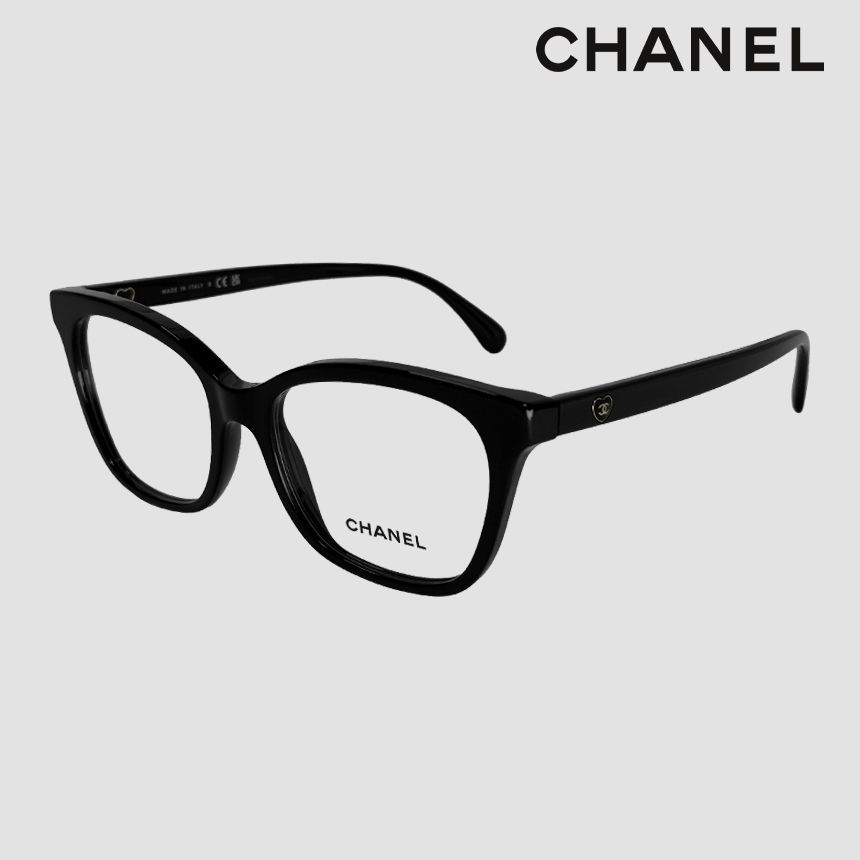Charming Heart Square Glasses