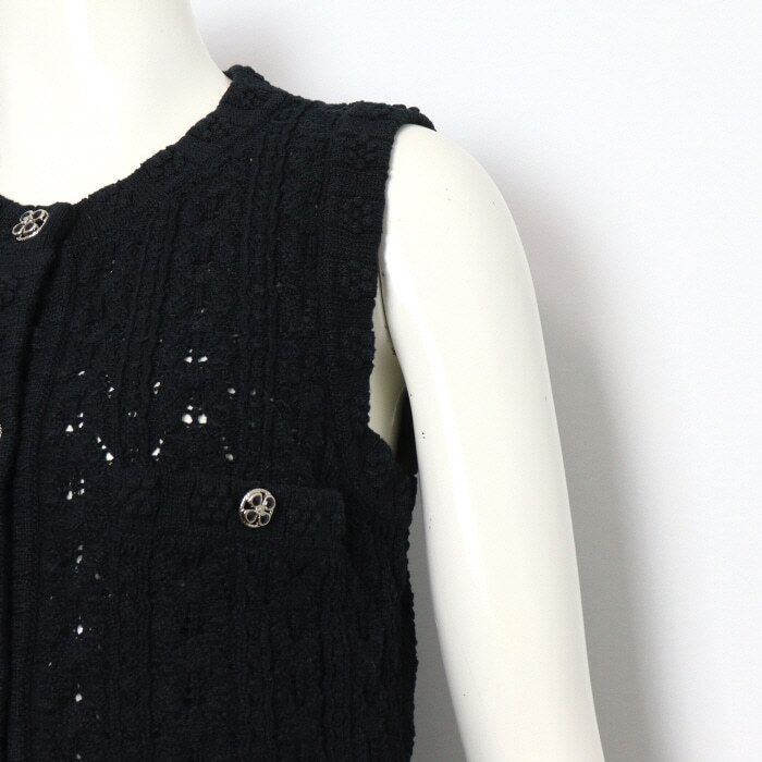 Chanel Vest Dress – Cotton – Black