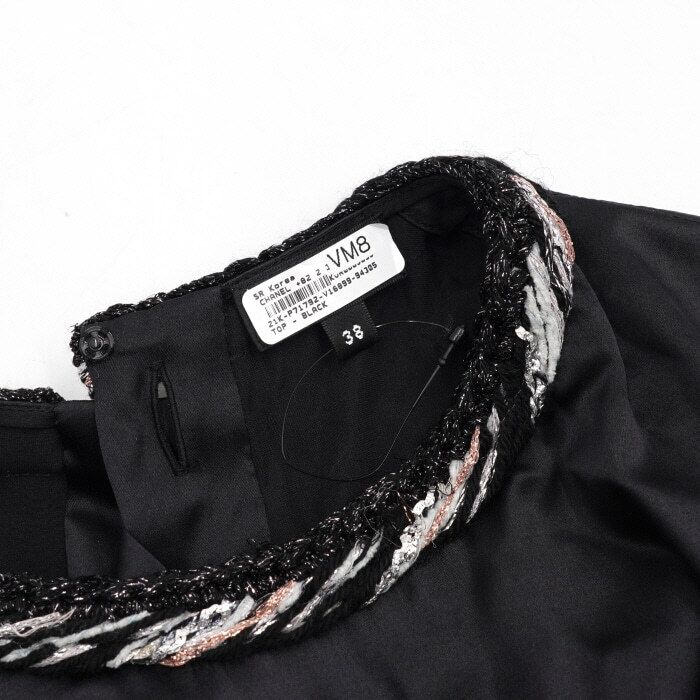 Chanel T-Shirt and Skirt Set – Tweed – Multicolor