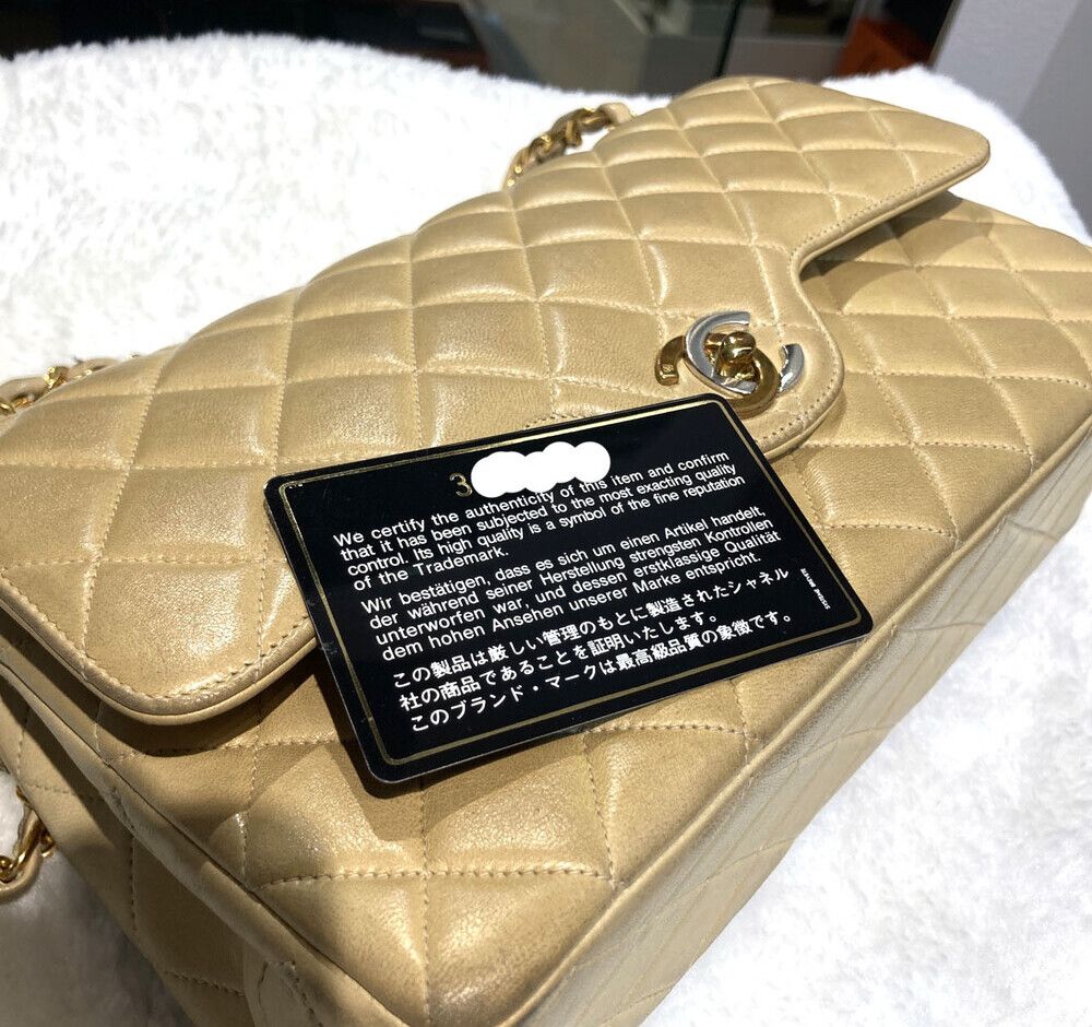 Chanel Classic Flap – Lambskin Leather – Beige