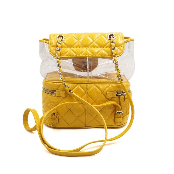 Chanel Backpack – PVC – Yellow