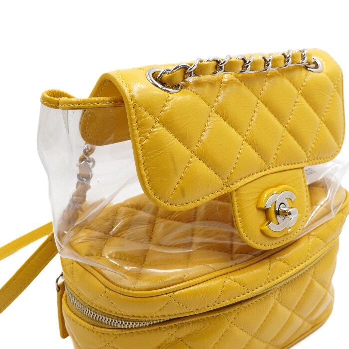 Chanel Backpack – PVC – Yellow