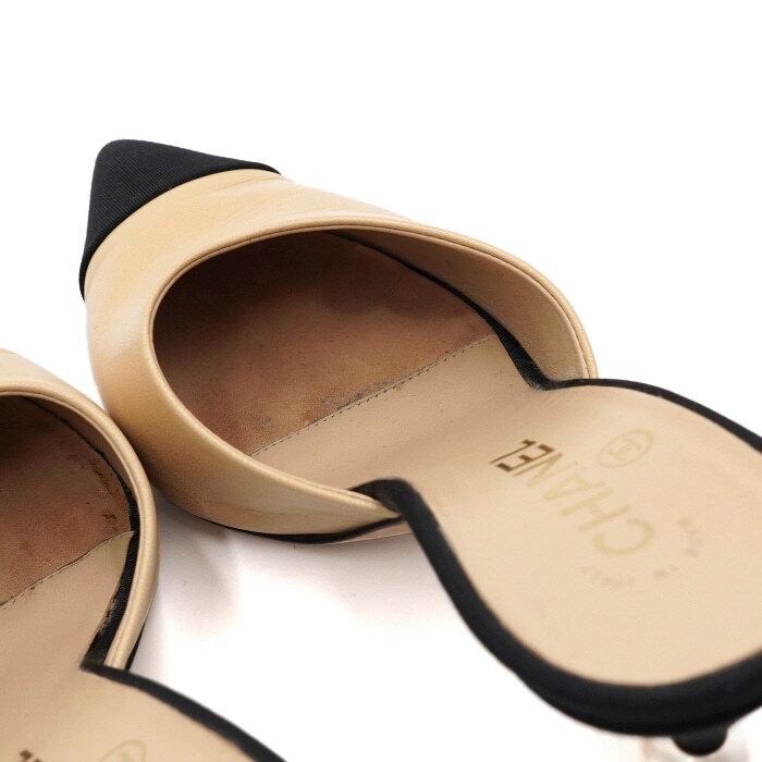 Chanel Mule – Goatskin Leather – Beige