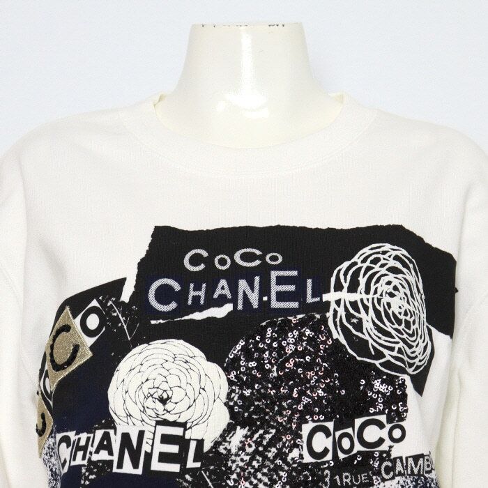 Chanel Sweatshirt – Cotton – White