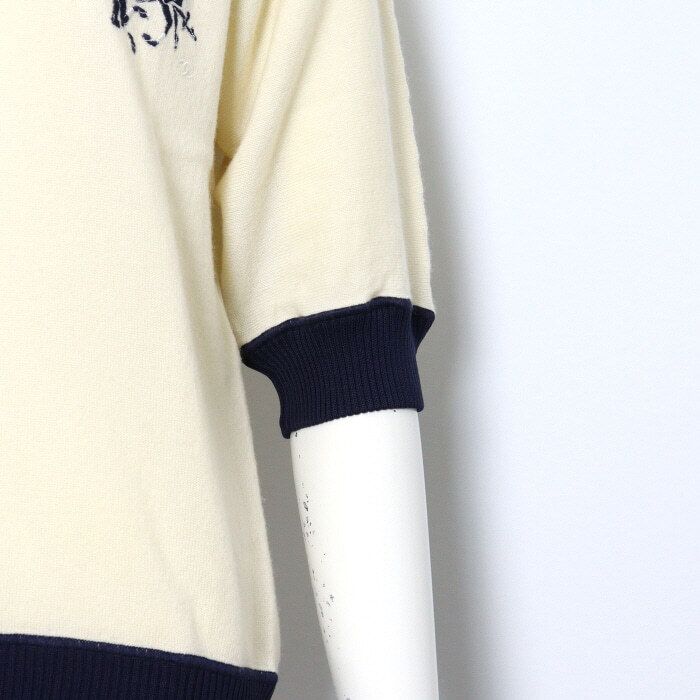 Chanel Knit Top – Cashmere – Beige