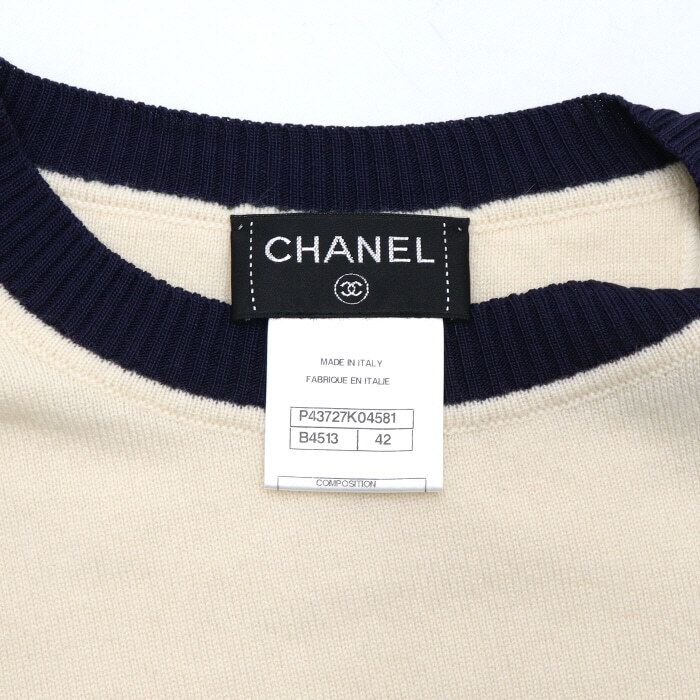 Chanel Knit Top – Cashmere – Beige